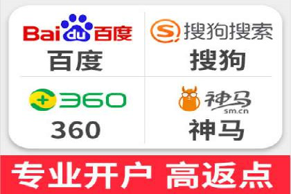 微博信息流内容质量提升方法